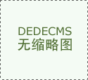 业供给拎包入驻、全程帮办等一坐式办事