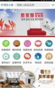 蜂鸟影院还会按照您的不雅